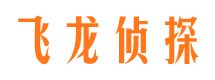 钦北出轨调查